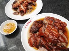 -黄连大头华烧鹅店(大良店)