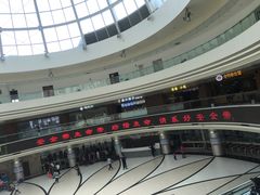 -上海长途汽车客运总站
