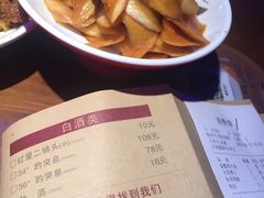 菜单-胖哥俩肉蟹煲(济南世茂国际广场店)