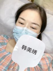 点击看大图 -韩美绣·骨相纹眉·洗眉美瞳线