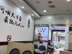 -川香阁(程家桥店)