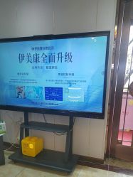 -伊美康医疗美容·抗衰中心