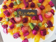 花样年华-丁香西饼屋(桂林路店)