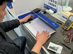 -华硕电脑ROG玩家国度·售后维修中心(虹桥天街店)