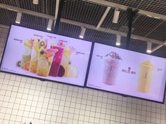 -果呀呀(国金街店)