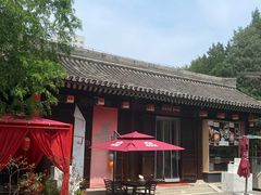-元大都城垣遗址公园