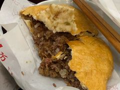 -方中山胡辣汤(顺河路店)
