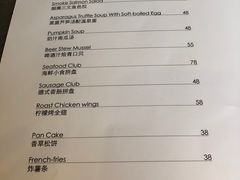 红丝绒-RGF(巨鹿路店)