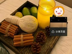 -涟LIAN·泰式按摩·MASSAGE·SPA(深业上城店)