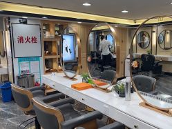 -倾城护肤造型