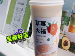 -树夏(鹭洲里店)