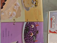 -DQ·蛋糕·冰淇淋(苏宁店)