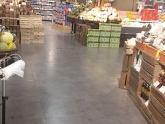 -blt精品超市(南京环宇城店)