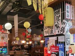 大堂-烧鸟横丁(联发文创口岸店)