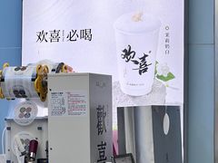 -新世界新丸中心-地下停车场