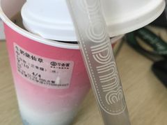 -古茗(厦门大学店)