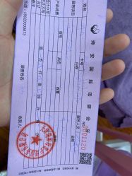 -诗安国际产后健康管理中心