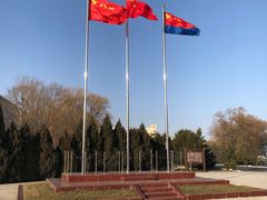 -中国航空博物馆