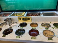 自助调料区-铭记蛙小仙·活蛙畅享(CBD万达广场店)