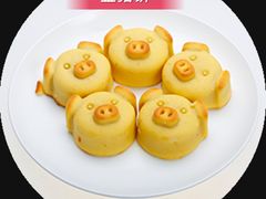 小金猪饼-三禾北京稻香村(北京市百货大楼店)