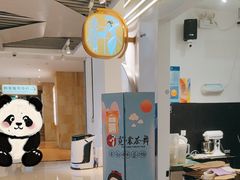 -霓裳茶舞(上海静安大悦城店)