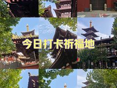 -松山寺