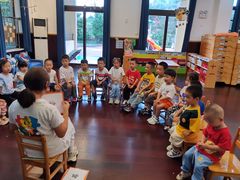 -吉的堡幼儿园(资阳恒大园)