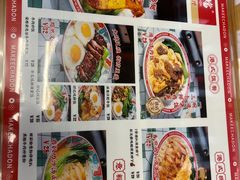 -孖记茶档·热腾茶餐(江南西plus店)