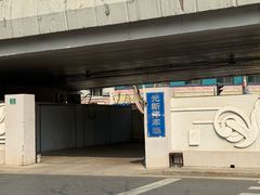 -元代水闸遗址博物馆