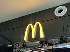 -麦当劳(北京大兴机场二层国内到达(安检外)店)