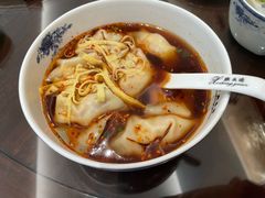 -熙盛源(复兴路店)