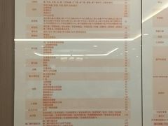 -爱康国宾体检中心(五角场万达广场分院)