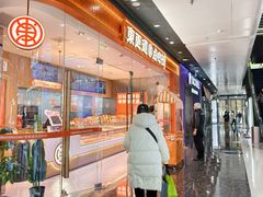 -万达广场(北京槐房店)