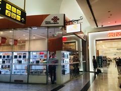 -中国联通(远大路营业厅)