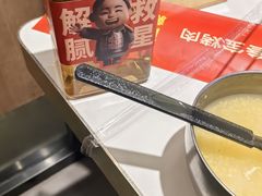 -叁宝烤肉• 西安烧烤(凤城十二路店)