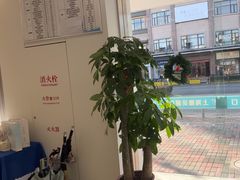 -皓齿连锁·雅贝健口腔·种植·矫正中心(虹口曲阳路店)