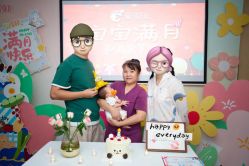 -爱弥儿月子中心(省医院店)
