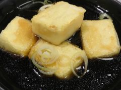 -井上家(大兴街店)