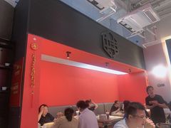 -渝蛙馆(新百店)