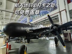 -北京航空航天博物馆