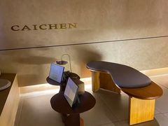 -宁采臣Sleep·采耳·SPA放松馆(湖里万达店)