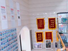-永信齿科·永恩口腔门诊部(浦东新区店)