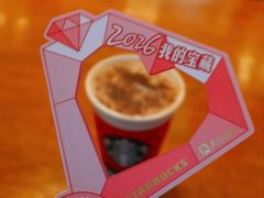 -星巴克(北京太平桥大街店)