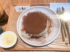 提拉米苏舒芙蕾-雪芙(大学路店)