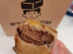 -姜先生仙仙豆糕(浦江万达店)