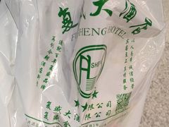 -利客来李村购物中心