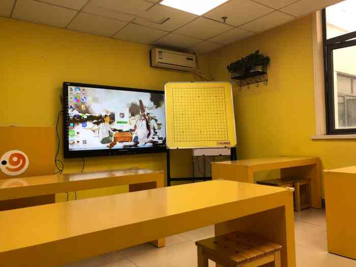 真朴儿童围棋教室(经纬新校区)
