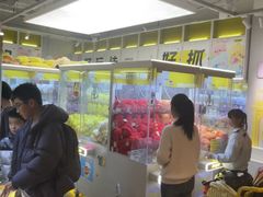 -佳叽Jargee(杭州龙湖金沙天街店)