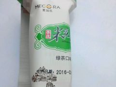 -麦加乐动物奶油蛋糕(万福店)