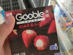 -麦德龙(郑东店)